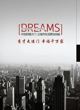 哈爾濱室內防盜門廠家